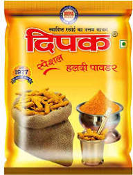Haldi powder 500 Gm