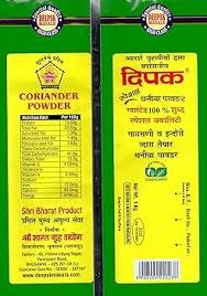 Dhana powder 500Gm
