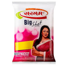 Sargam Bigshot 1 Kg