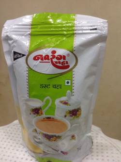 navarang tea 500 Gm